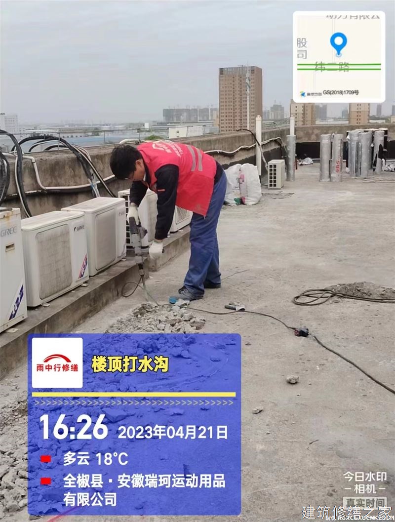 肇庆2026高要市 金属屋面防腐 有没有正规资质