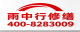 莆田2026涵江区 彩钢瓦屋面防水 价格是多少